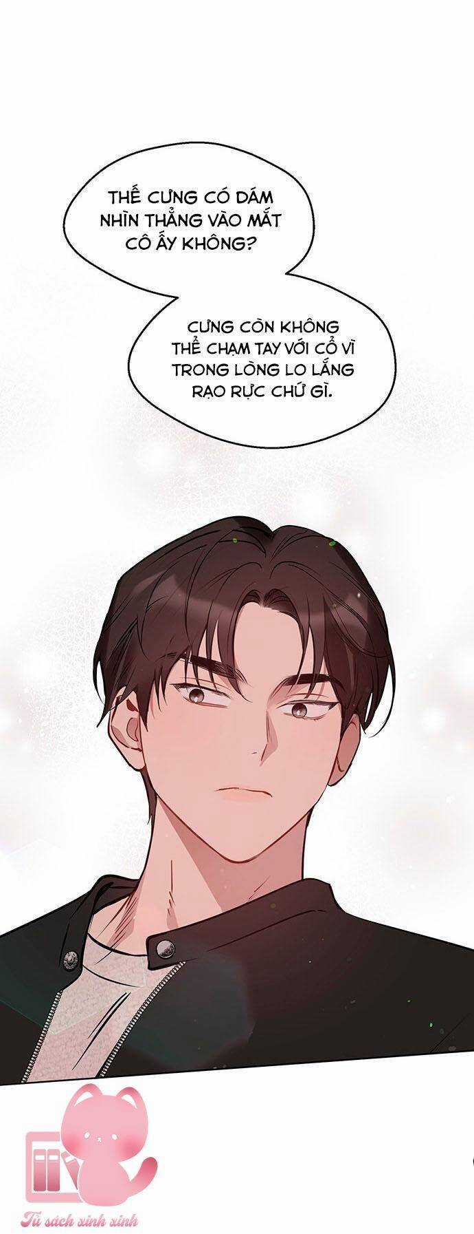 Vận Xui Chốn Công Sở - Chapter 51 - Trang 13