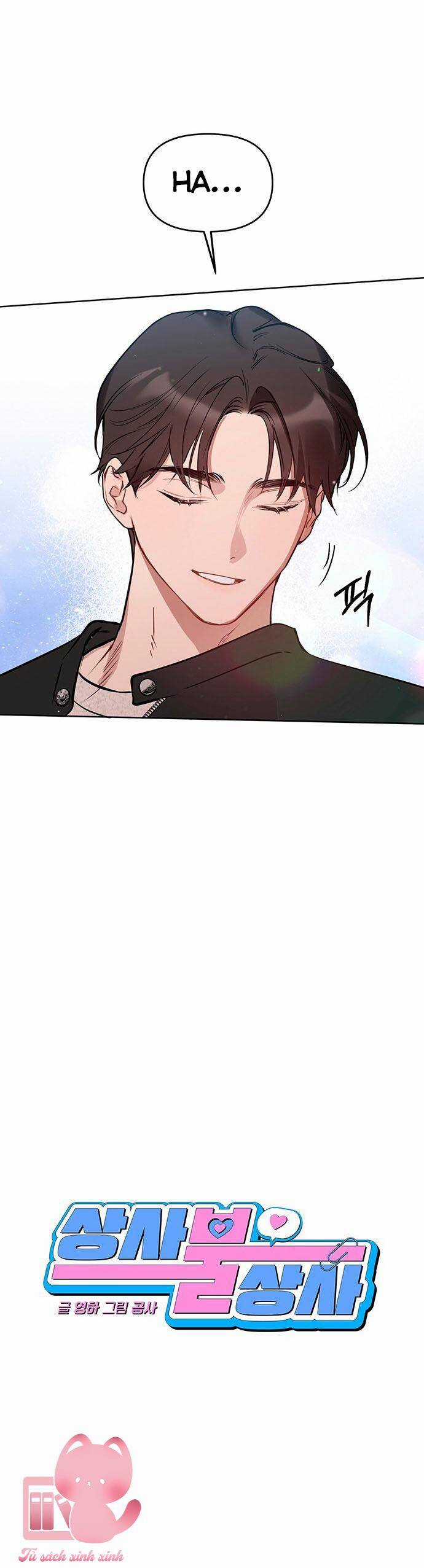 Vận Xui Chốn Công Sở - Chapter 51 - Trang 14