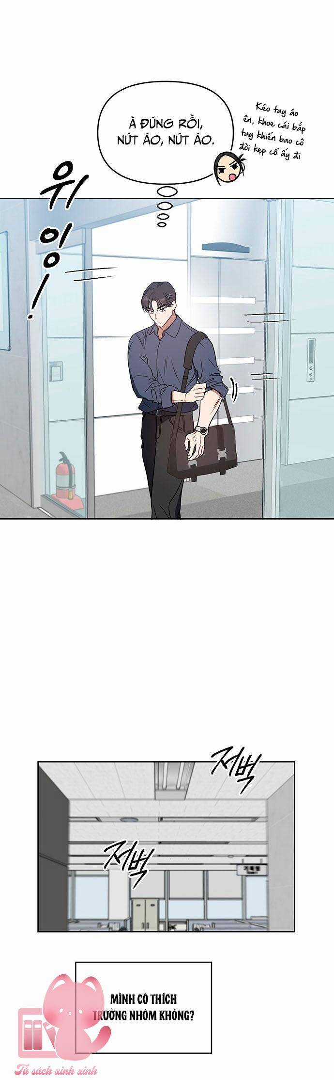 Vận Xui Chốn Công Sở - Chapter 51 - Trang 16