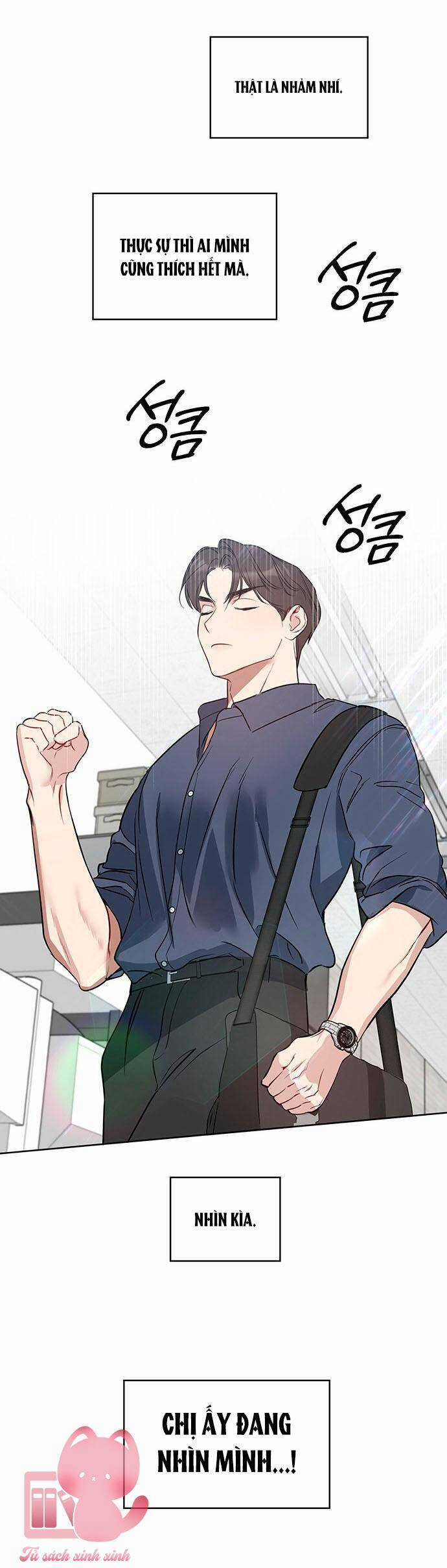 Vận Xui Chốn Công Sở - Chapter 51 - Trang 17