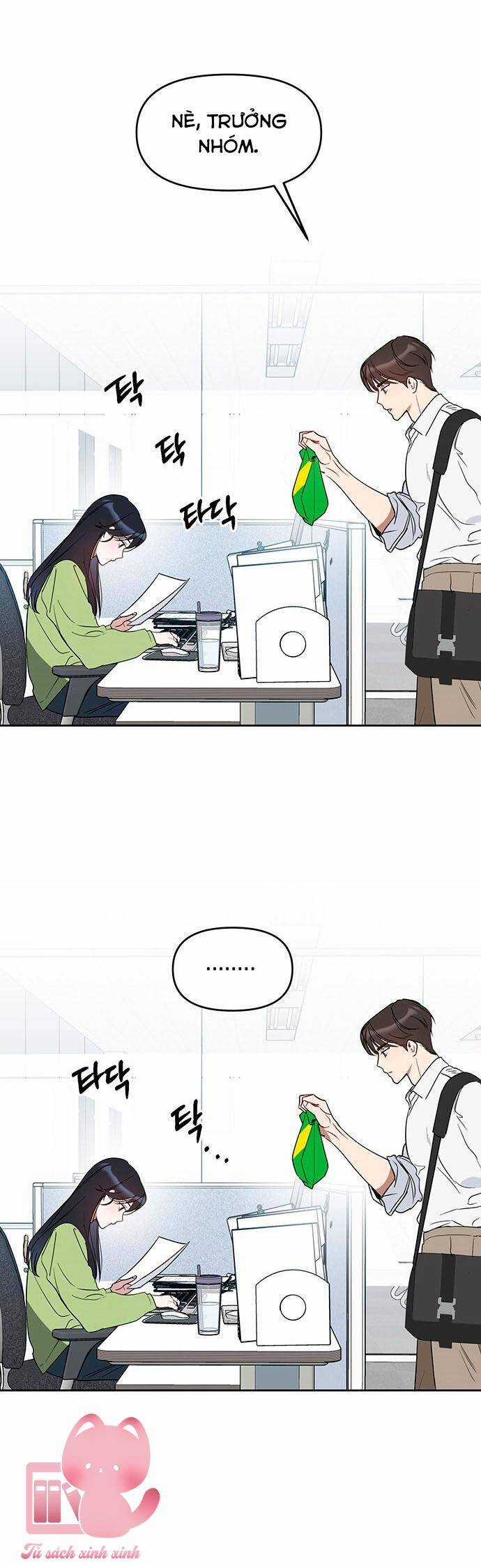Vận Xui Chốn Công Sở - Chapter 51 - Trang 26