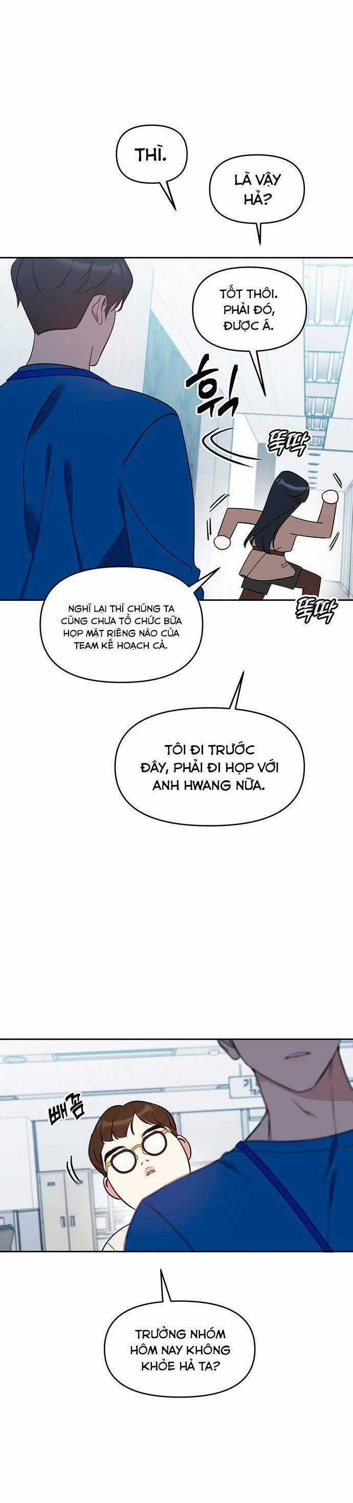 Vận Xui Chốn Công Sở - Chapter 53 - Trang 52
