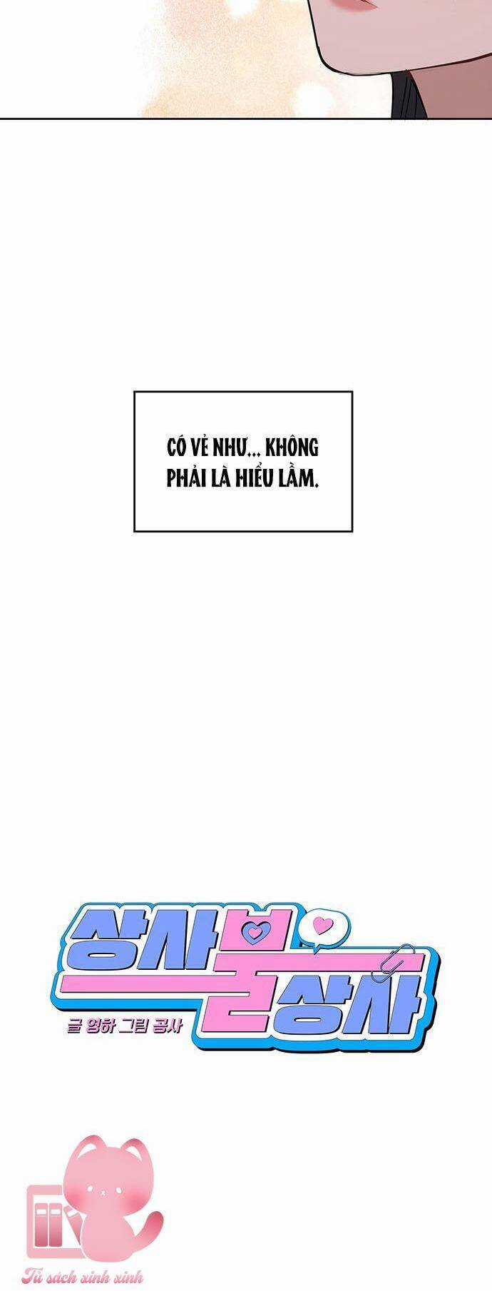 Vận Xui Chốn Công Sở - Chapter 54 - Trang 12