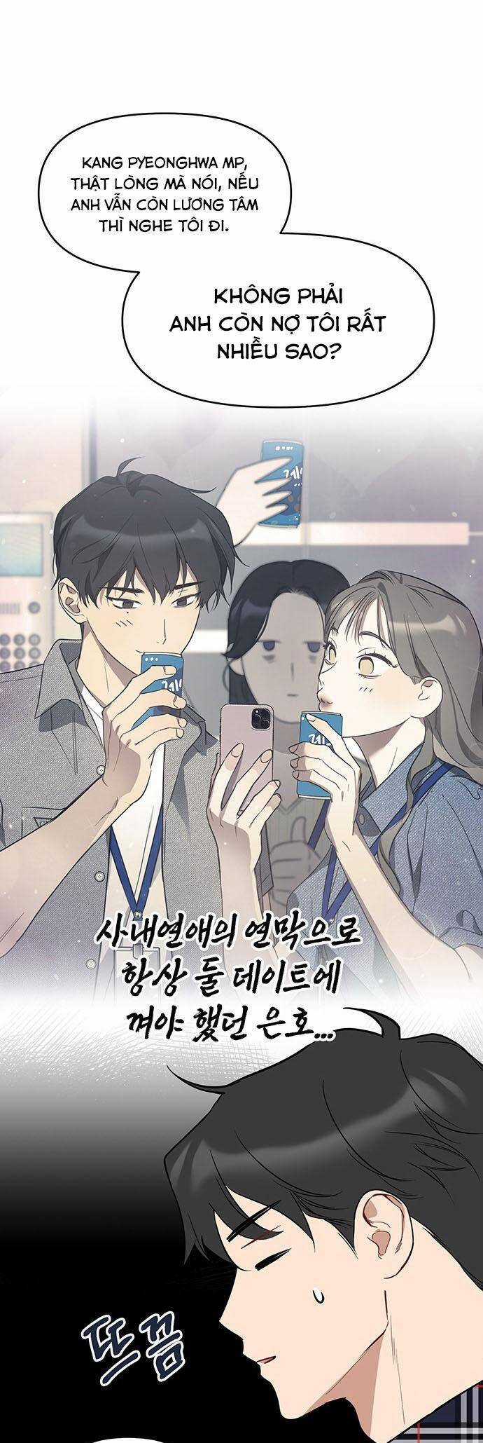 Vận Xui Chốn Công Sở - Chapter 54 - Trang 41