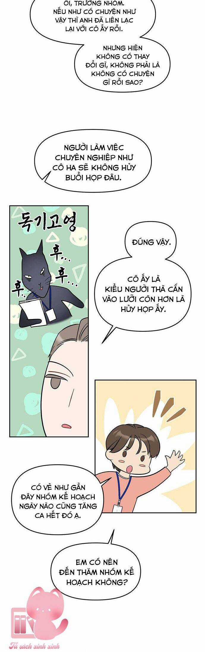 Vận Xui Chốn Công Sở - Chapter 55 - Trang 24