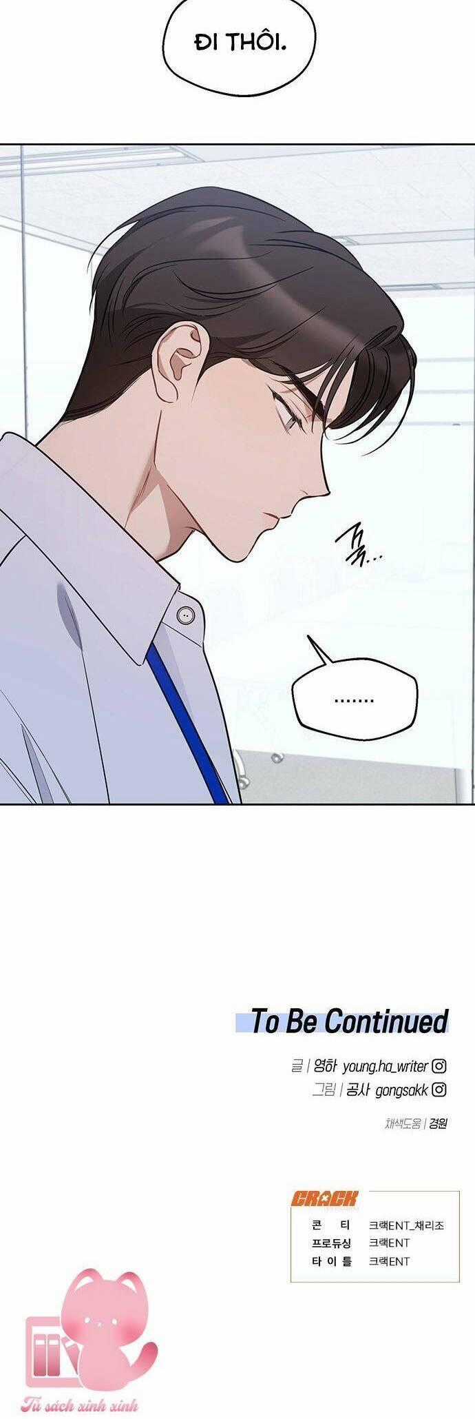 Vận Xui Chốn Công Sở - Chapter 55 - Trang 42