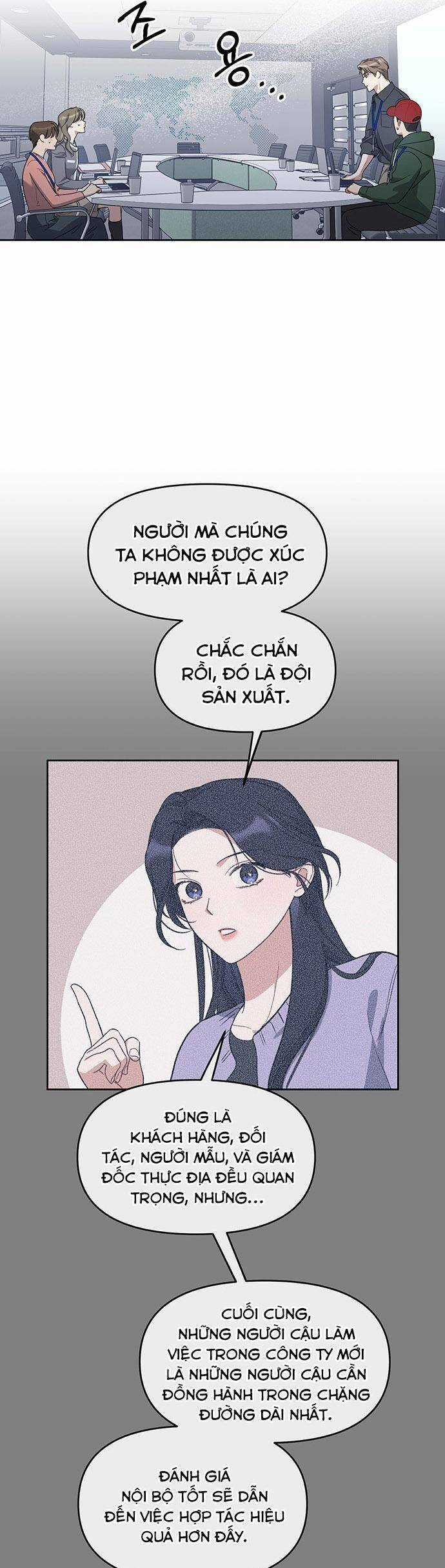 Vận Xui Chốn Công Sở - Chapter 56 - Trang 11