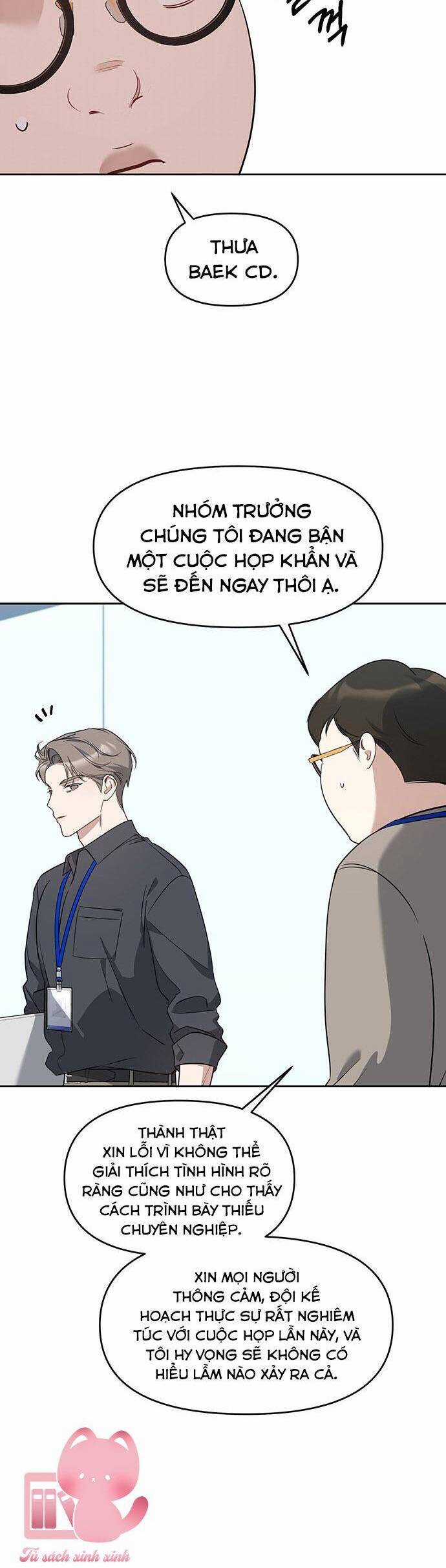 Vận Xui Chốn Công Sở - Chapter 56 - Trang 14