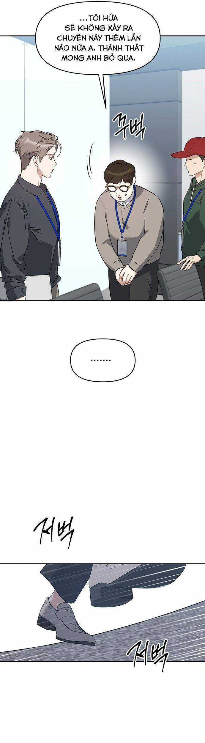 Vận Xui Chốn Công Sở - Chapter 56 - Trang 15