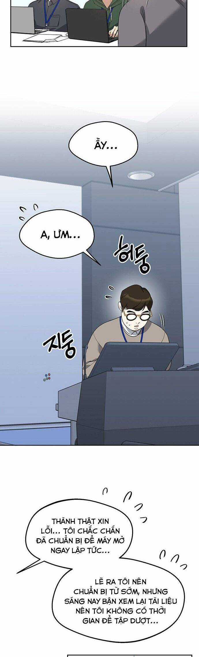 Vận Xui Chốn Công Sở - Chapter 56 - Trang 4