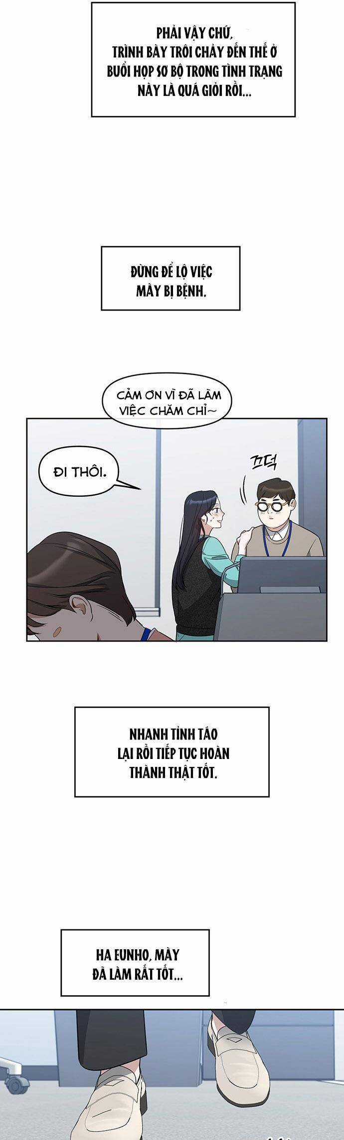 Vận Xui Chốn Công Sở - Chapter 56 - Trang 31