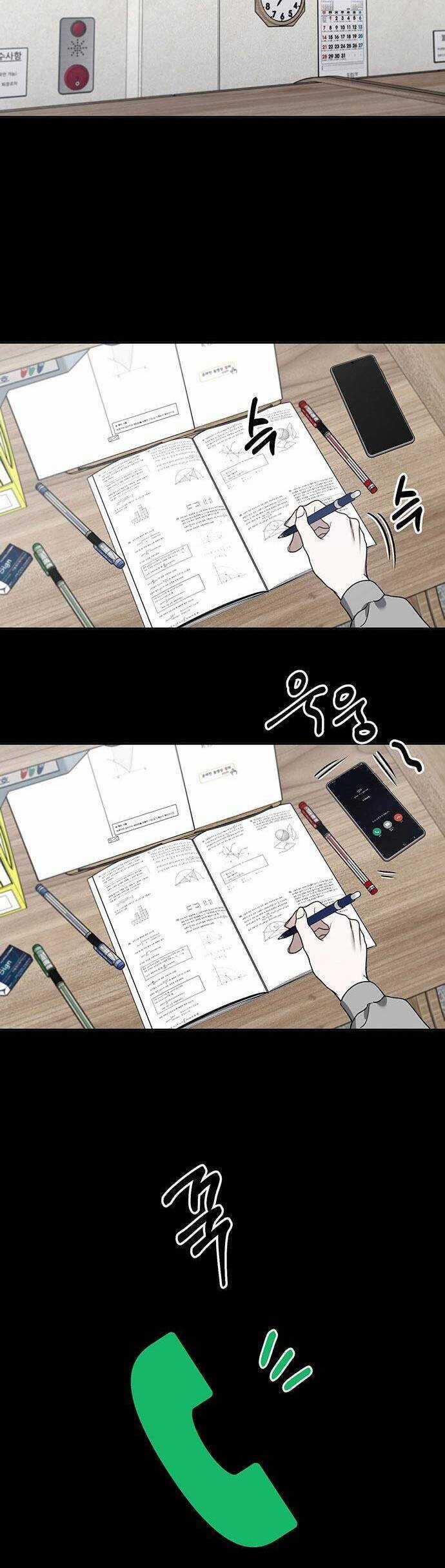 Vận Xui Chốn Công Sở - Chapter 57 - Trang 16