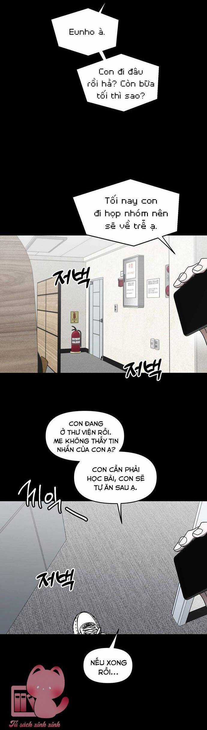 Vận Xui Chốn Công Sở - Chapter 57 - Trang 17