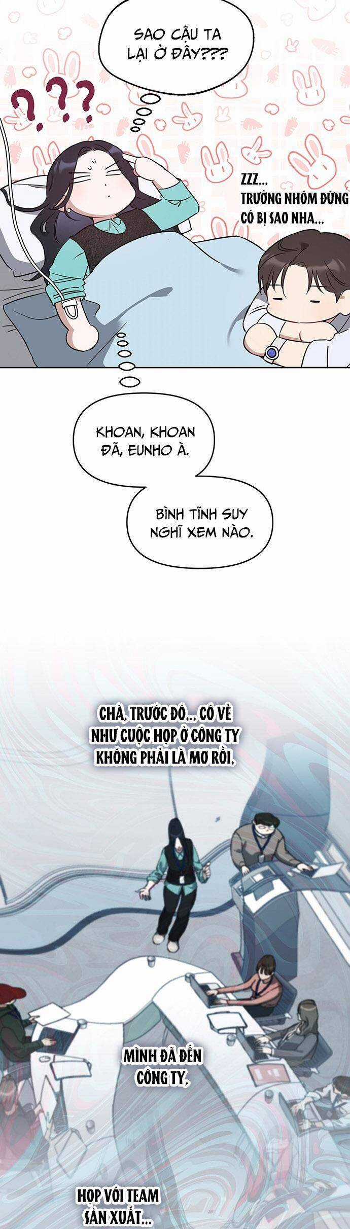 Vận Xui Chốn Công Sở - Chapter 57 - Trang 31