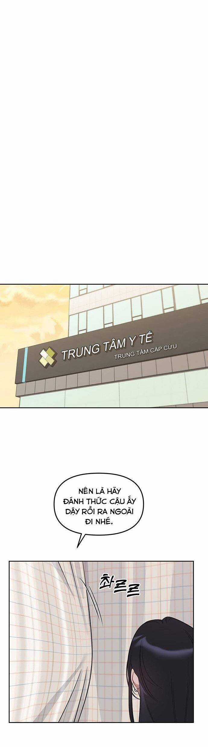 Vận Xui Chốn Công Sở - Chapter 58 - Trang 13