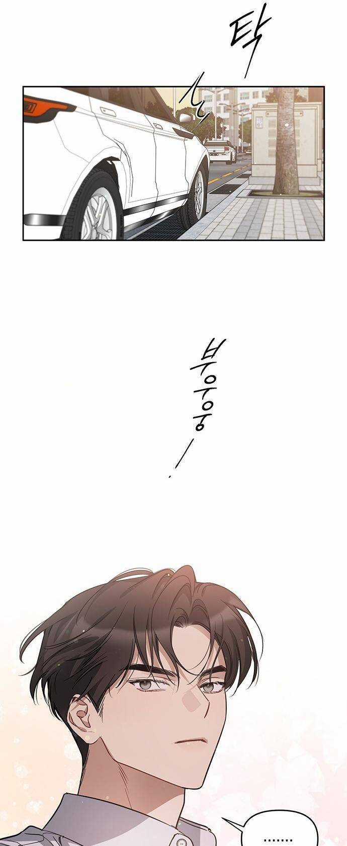 Vận Xui Chốn Công Sở - Chapter 58 - Trang 43