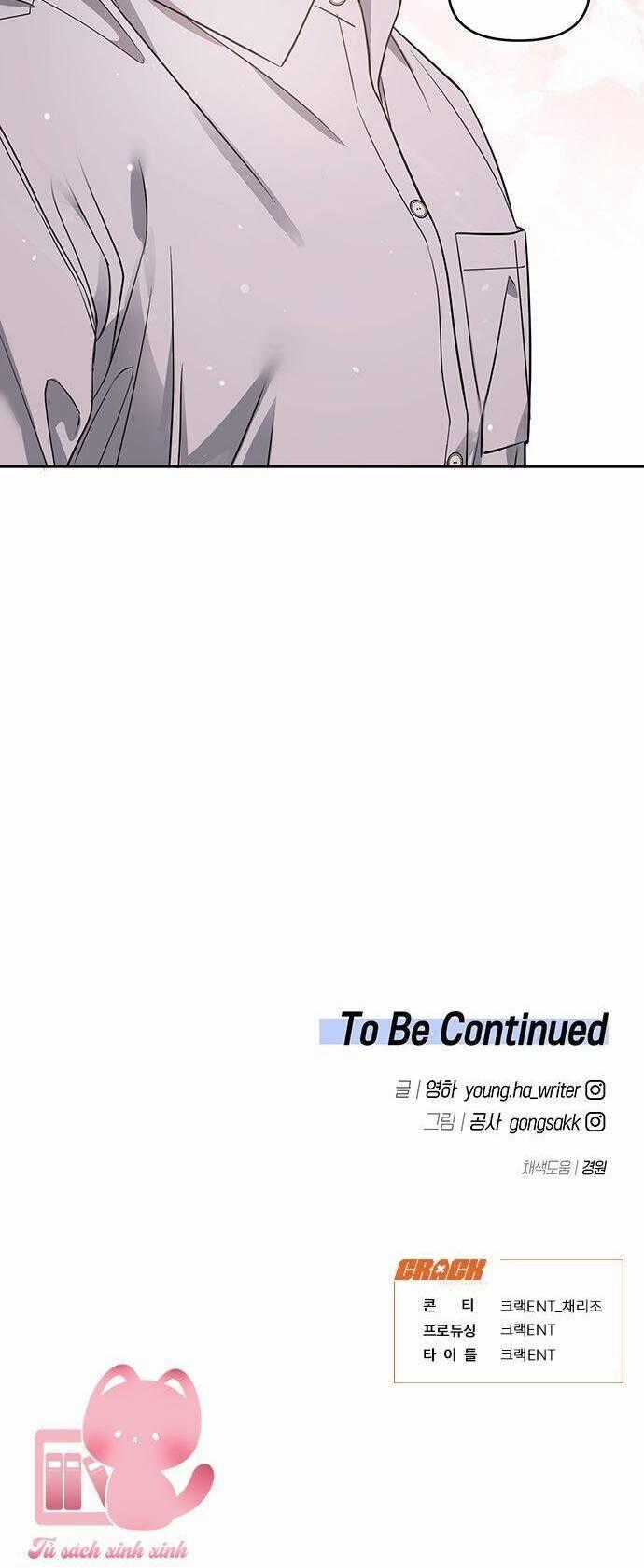 Vận Xui Chốn Công Sở - Chapter 58 - Trang 44