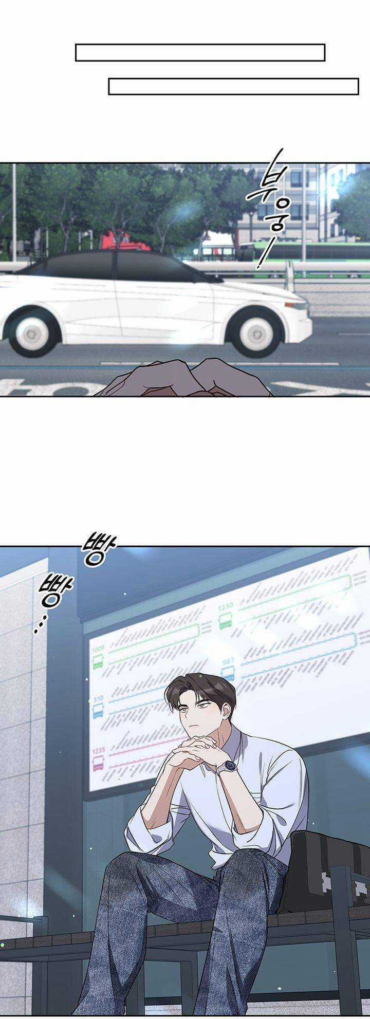 Vận Xui Chốn Công Sở - Chapter 59 - Trang 29