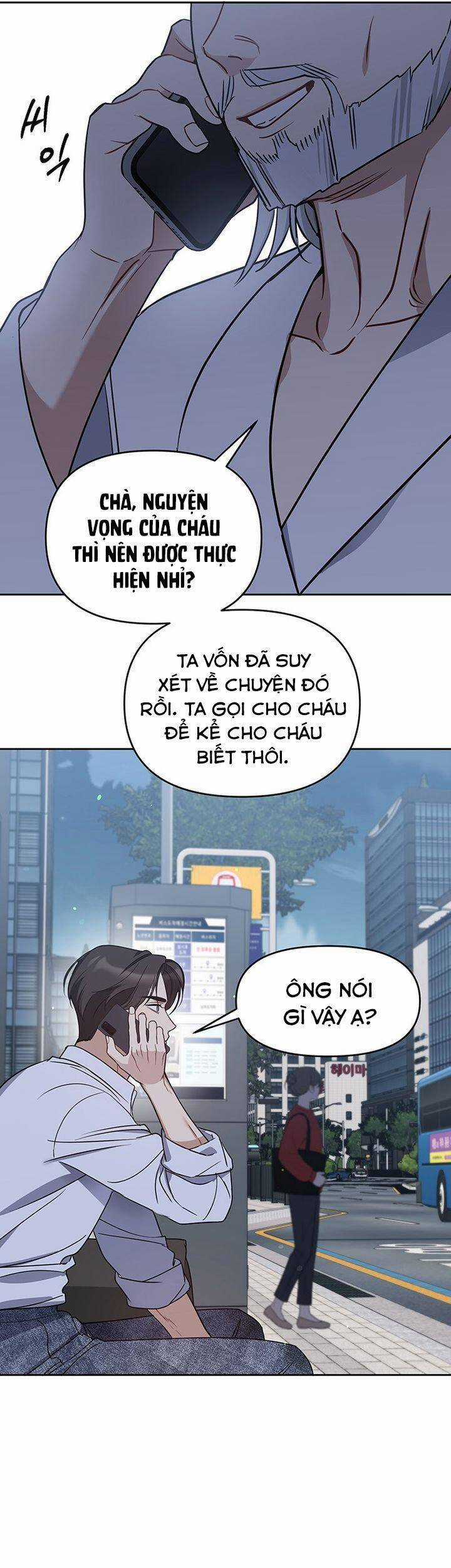 Vận Xui Chốn Công Sở - Chapter 59 - Trang 40
