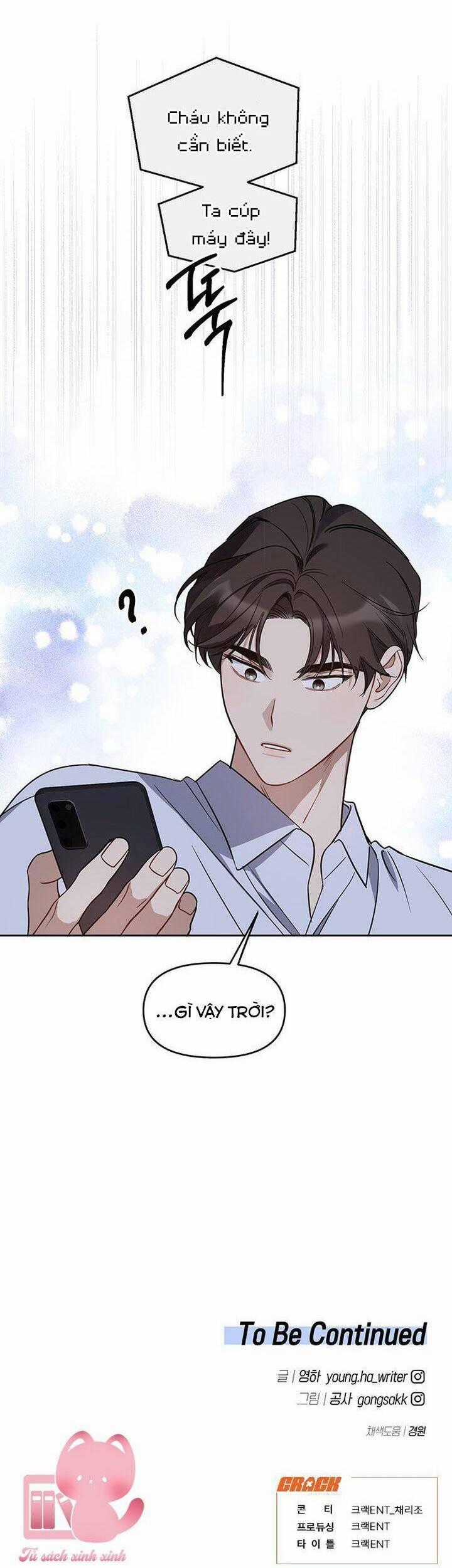 Vận Xui Chốn Công Sở - Chapter 59 - Trang 41