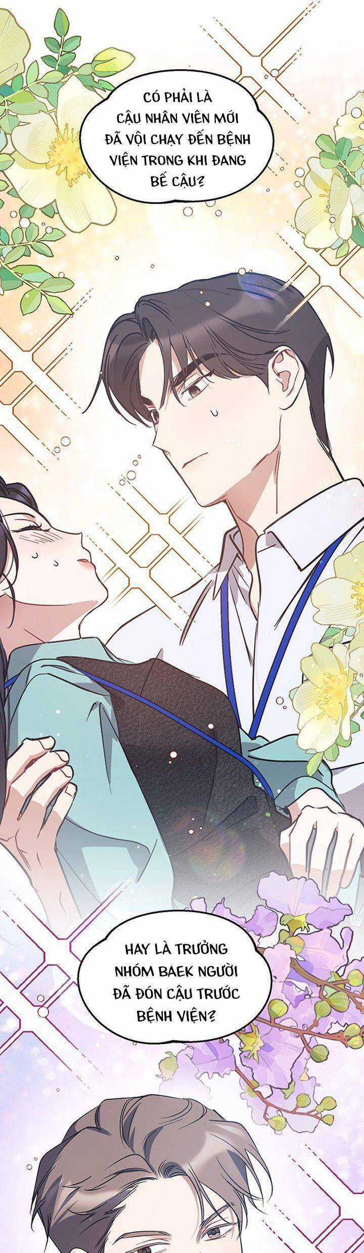 Vận Xui Chốn Công Sở - Chapter 60 - Trang 13