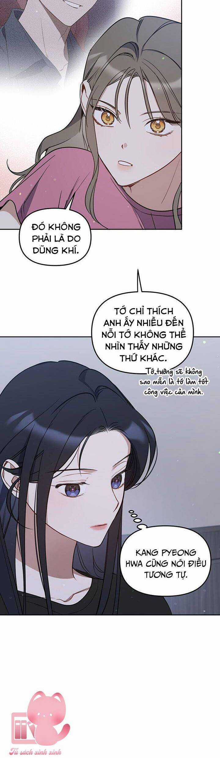 Vận Xui Chốn Công Sở - Chapter 60 - Trang 16