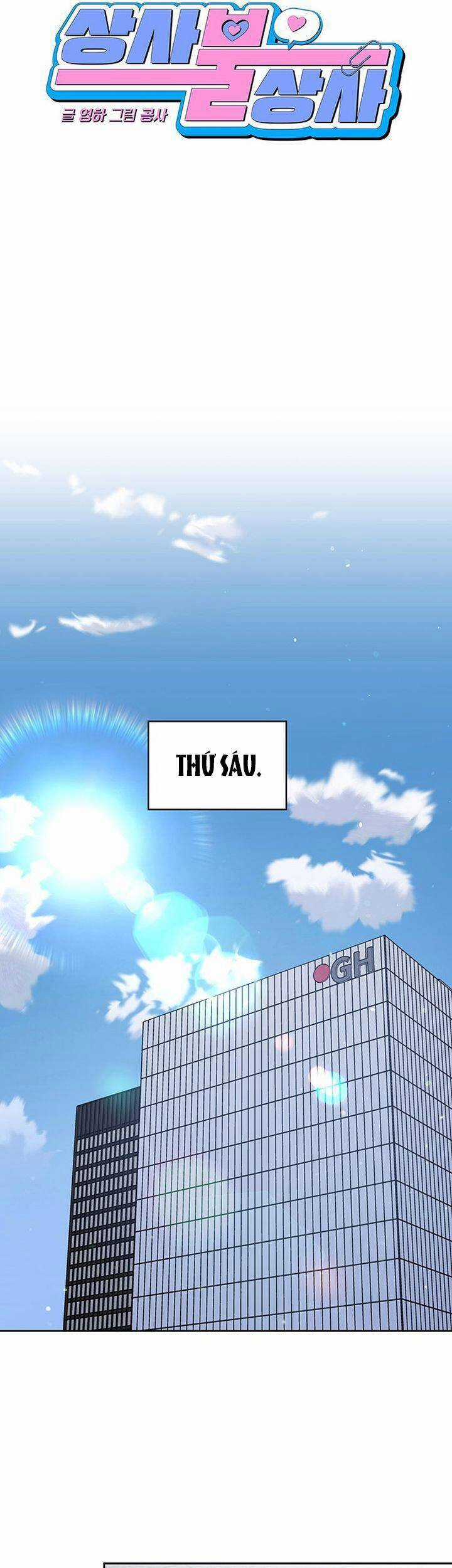 Vận Xui Chốn Công Sở - Chapter 60 - Trang 23