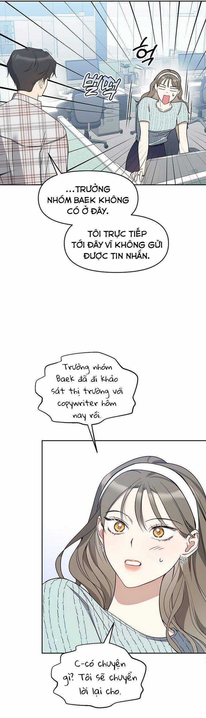 Vận Xui Chốn Công Sở - Chapter 60 - Trang 29