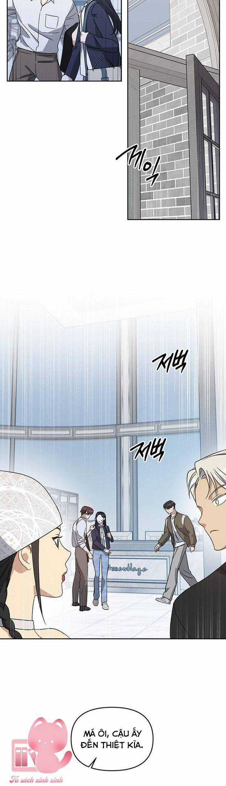 Vận Xui Chốn Công Sở - Chapter 62 - Trang 23