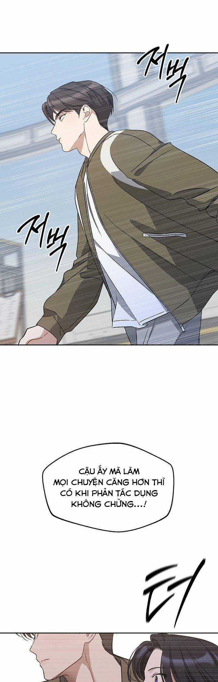 Vận Xui Chốn Công Sở - Chapter 62 - Trang 24