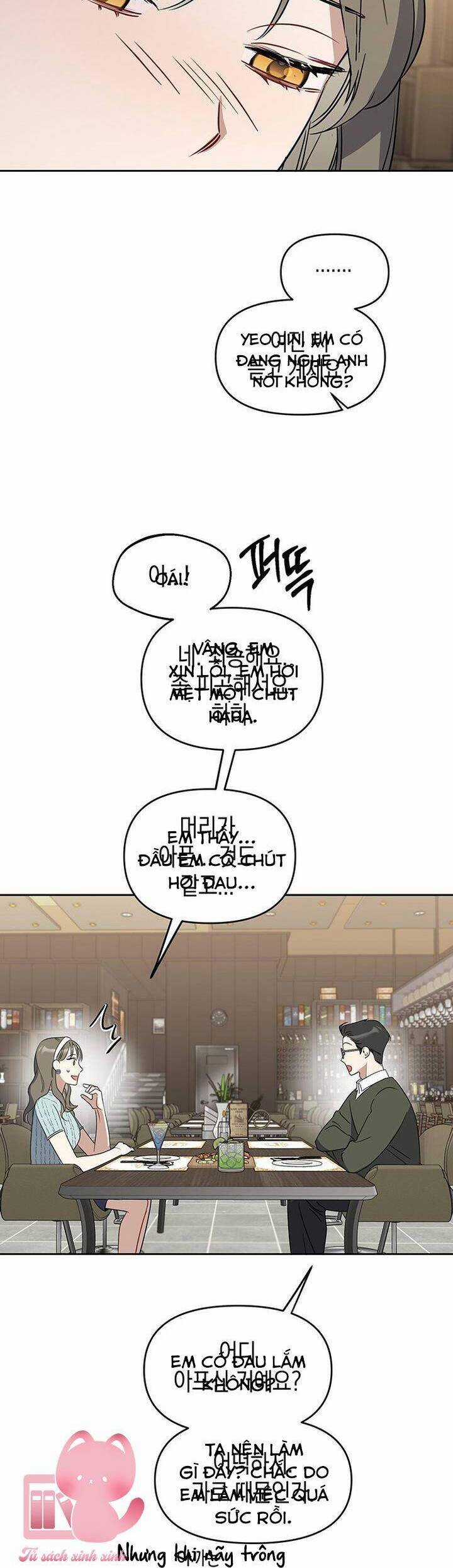 Vận Xui Chốn Công Sở - Chapter 63 - Trang 19