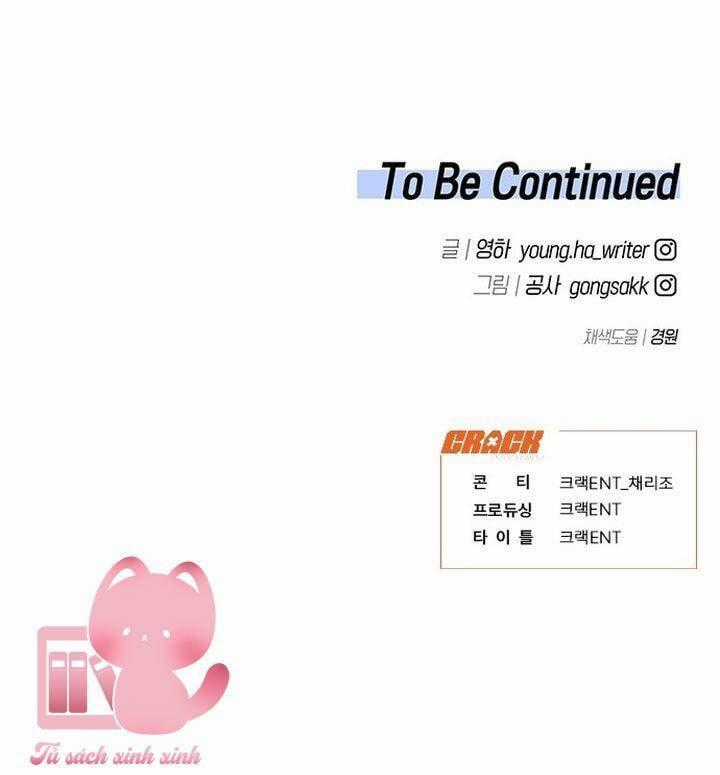 Vận Xui Chốn Công Sở - Chapter 64 - Trang 44