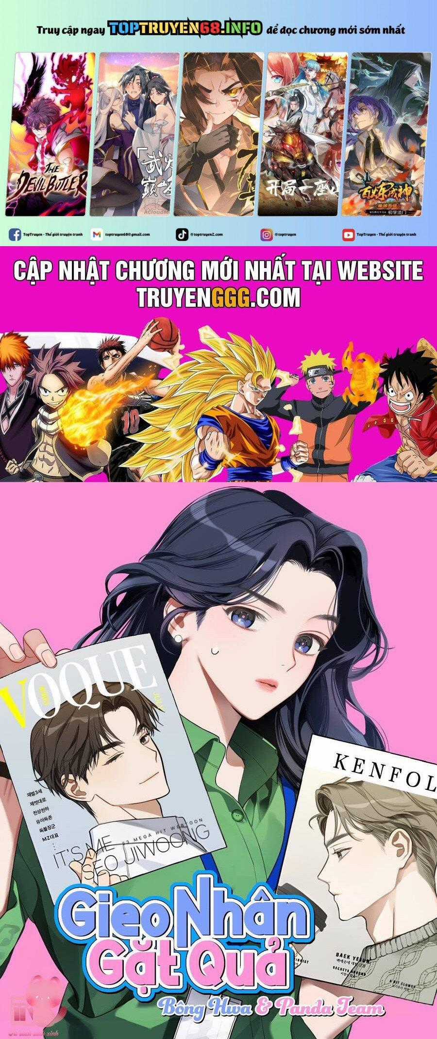 Vận Xui Chốn Công Sở - Chapter 65 - Trang 1