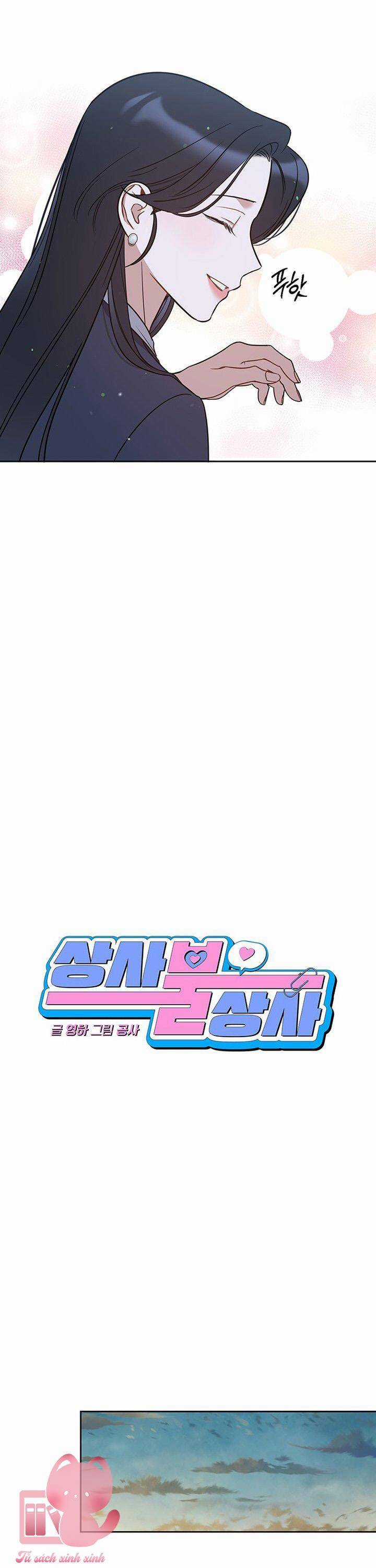 Vận Xui Chốn Công Sở - Chapter 65 - Trang 13