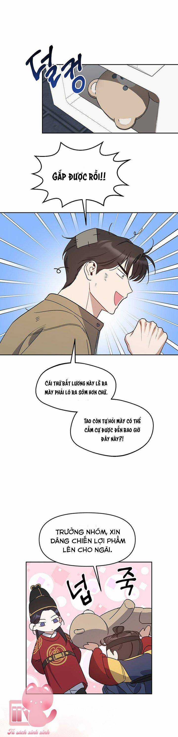 Vận Xui Chốn Công Sở - Chapter 66 - Trang 14