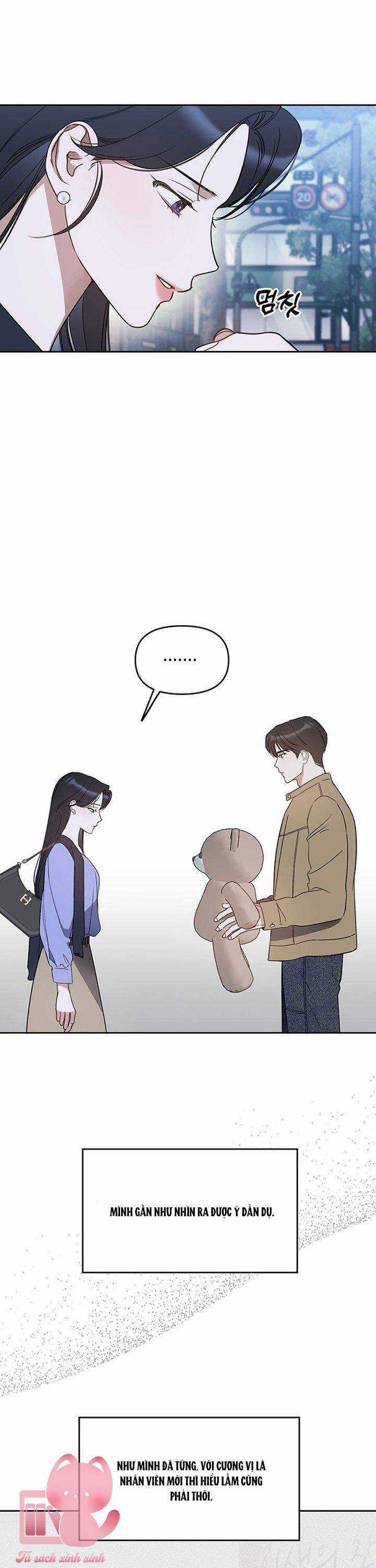 Vận Xui Chốn Công Sở - Chapter 66 - Trang 17