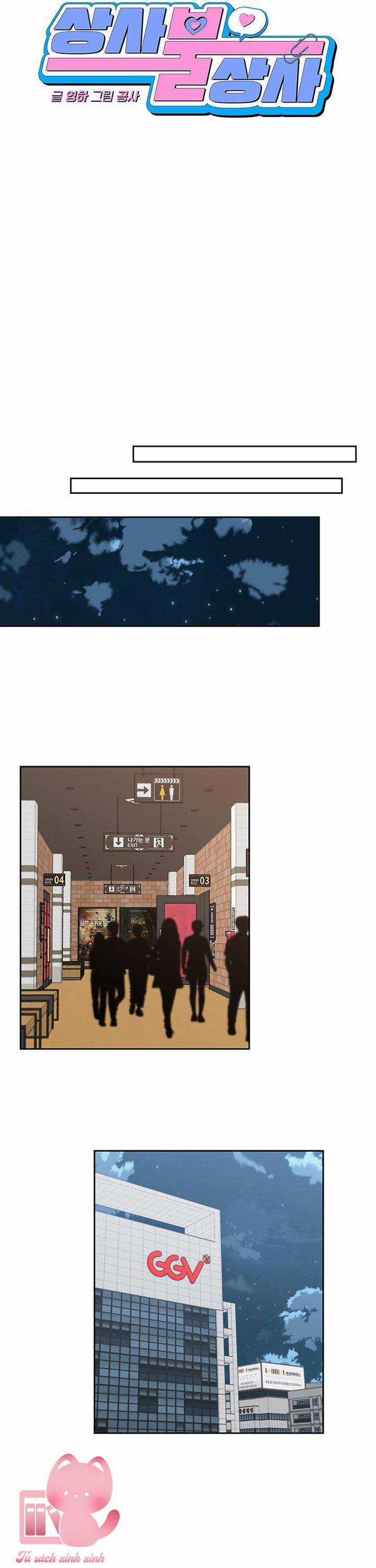 Vận Xui Chốn Công Sở - Chapter 66 - Trang 9