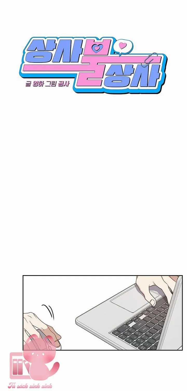 Vận Xui Chốn Công Sở - Chapter 70 - Trang 14