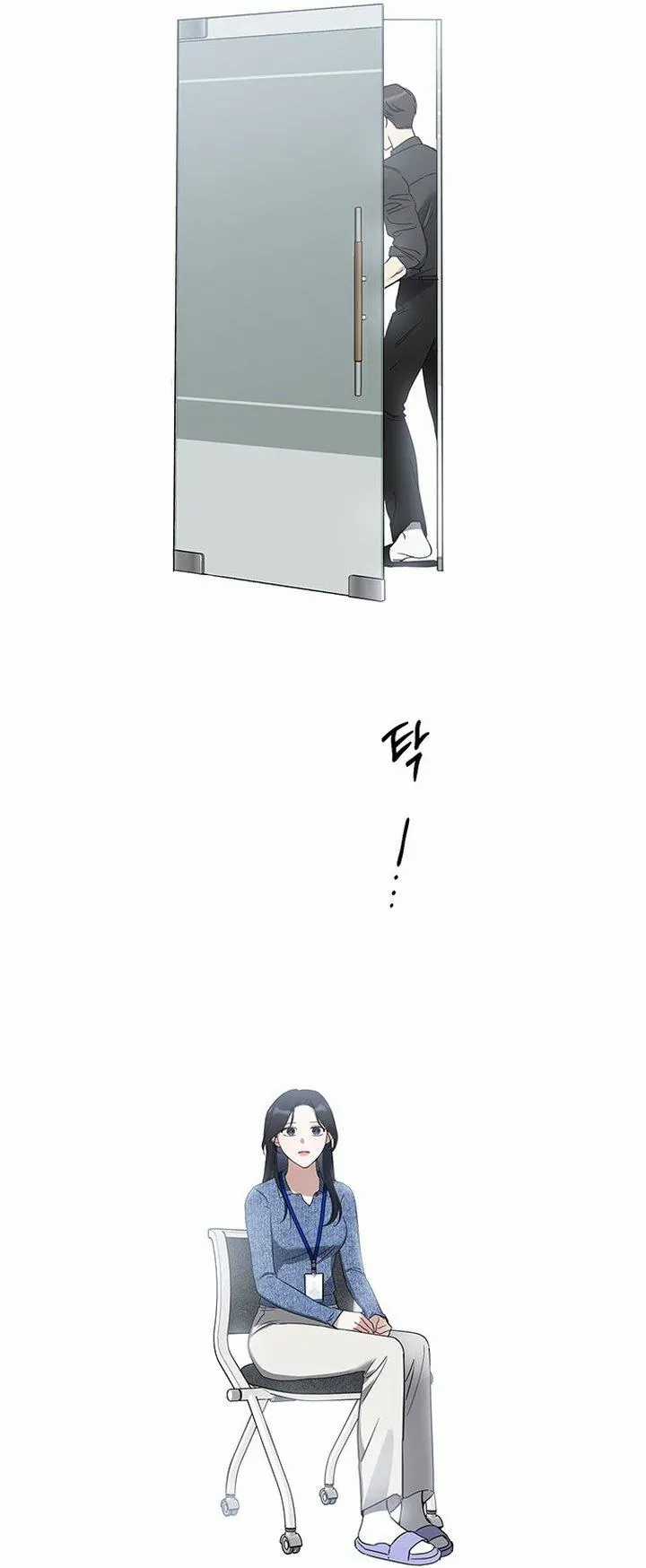 Vận Xui Chốn Công Sở - Chapter 70 - Trang 28