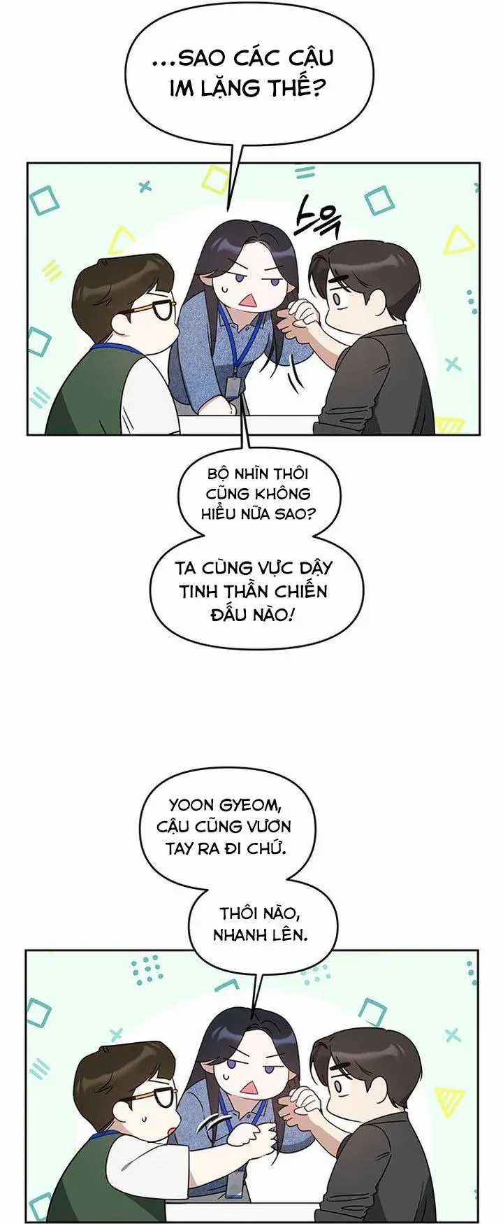 Vận Xui Chốn Công Sở - Chapter 70 - Trang 46