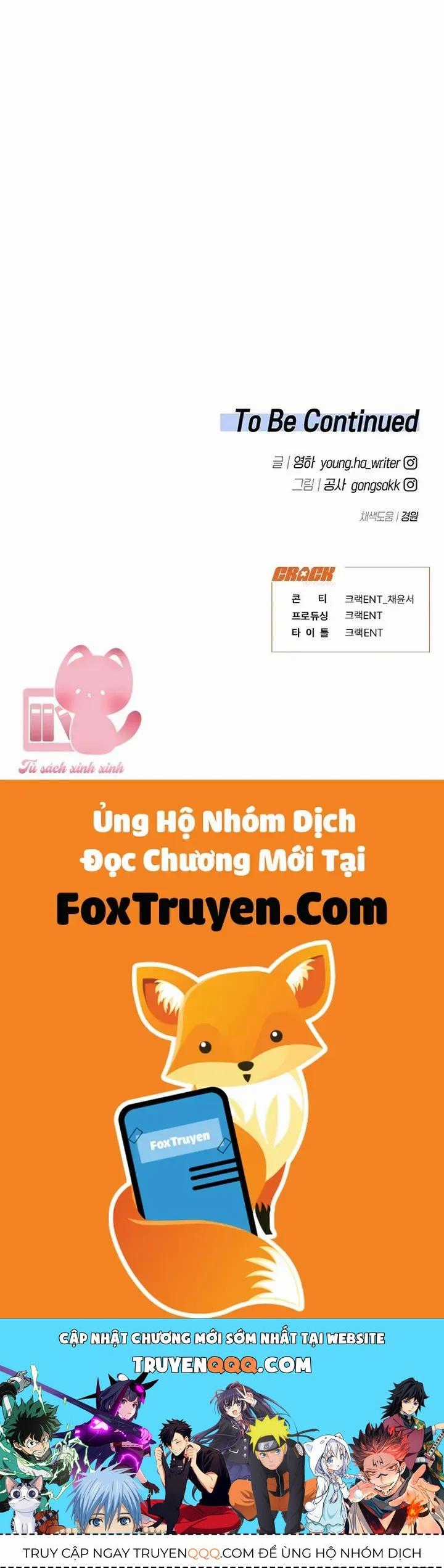 Vận Xui Chốn Công Sở - Chapter 70 - Trang 54
