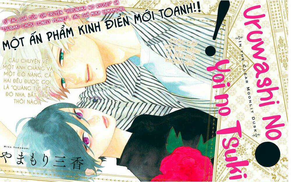 Vầng Trăng Chiều Rực Rỡ - Chapter 1 - Trang 2