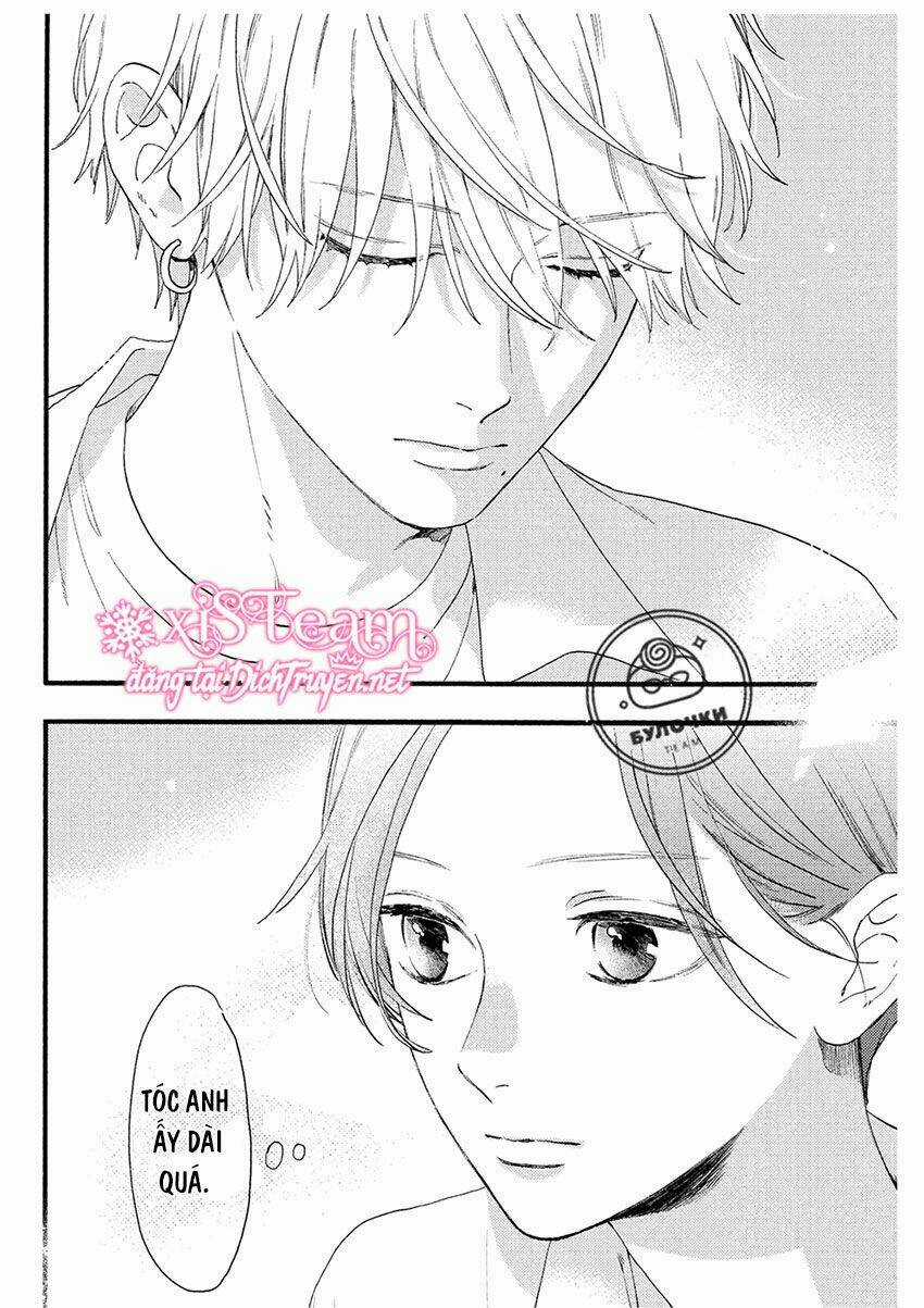 Vầng Trăng Chiều Rực Rỡ - Chapter 2 - Trang 16