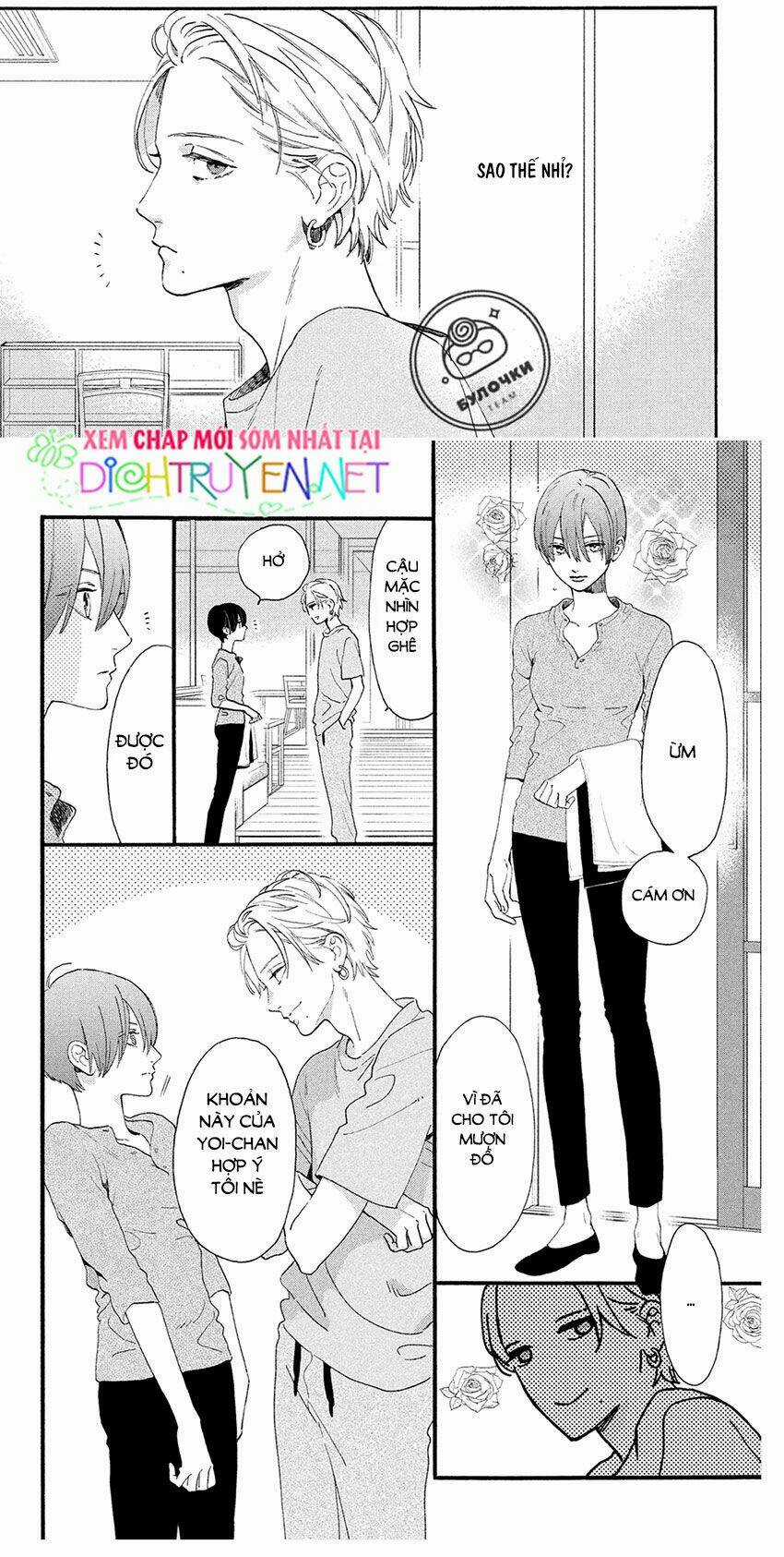 Vầng Trăng Chiều Rực Rỡ - Chapter 3 - Trang 21