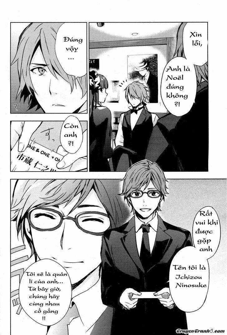 Vanishing Starlight - Chapter 2 - Trang 26