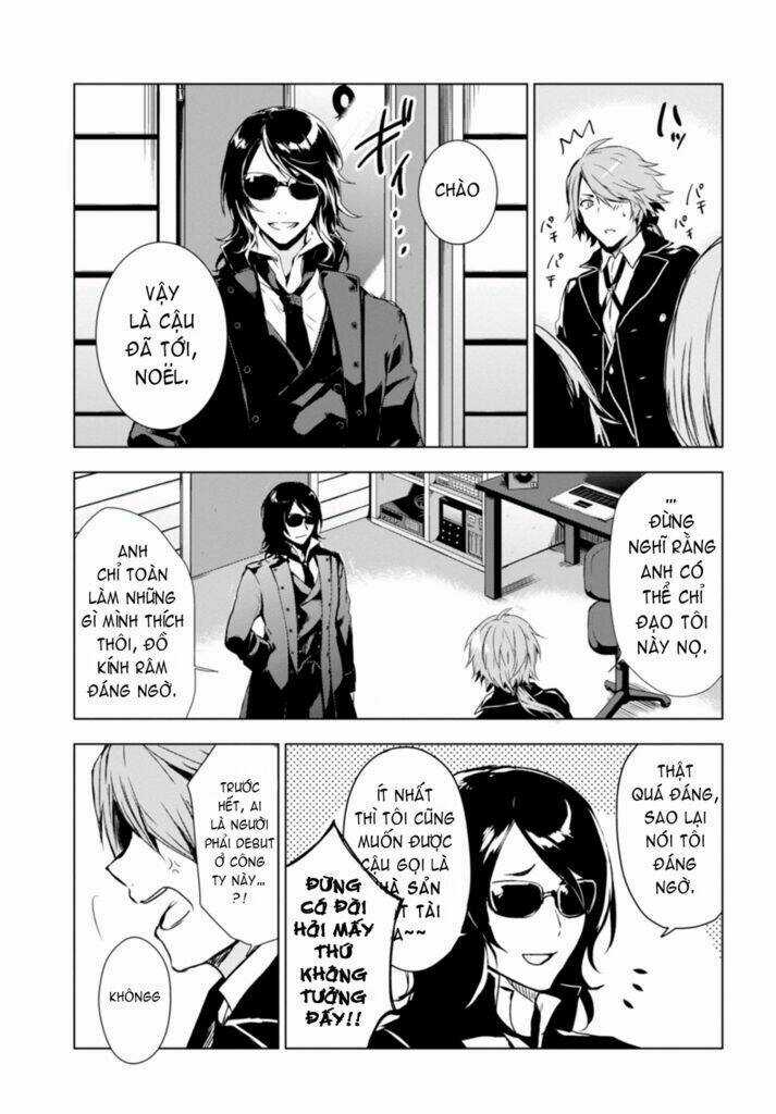 Vanishing Starlight - Chapter 3 - Trang 17