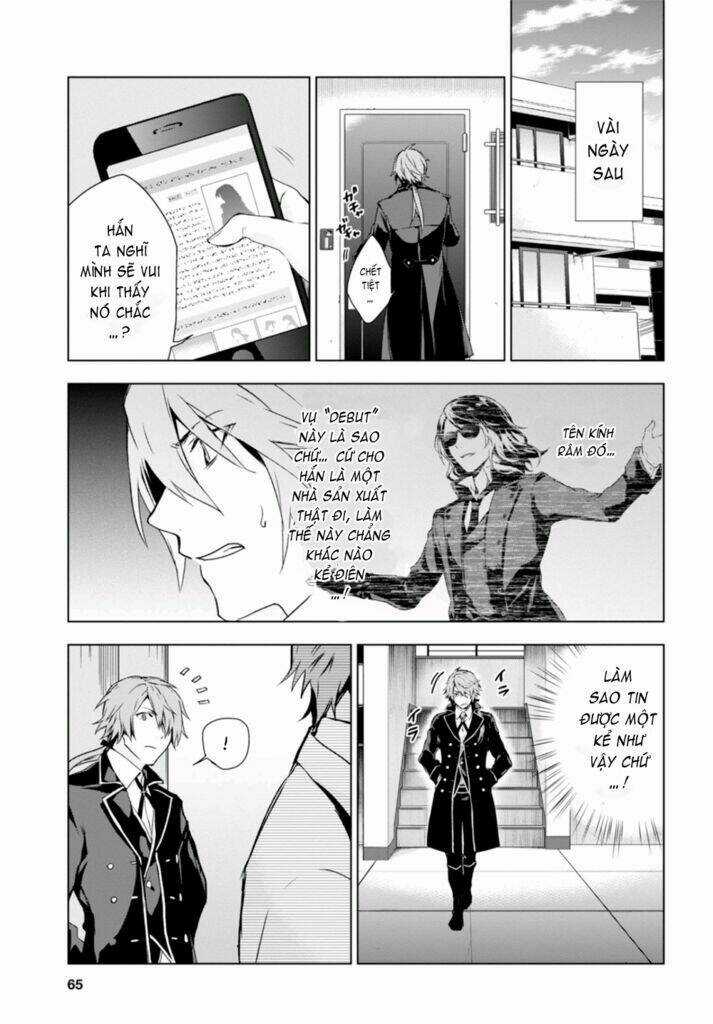 Vanishing Starlight - Chapter 3 - Trang 4