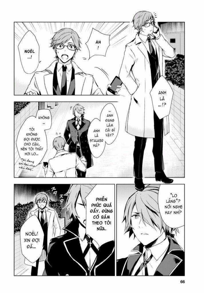 Vanishing Starlight - Chapter 3 - Trang 5