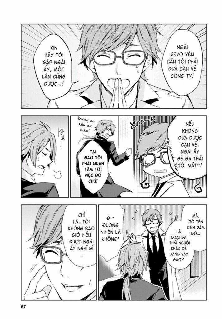 Vanishing Starlight - Chapter 3 - Trang 6