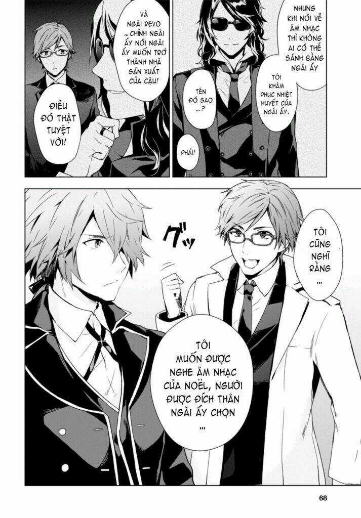 Vanishing Starlight - Chapter 3 - Trang 7